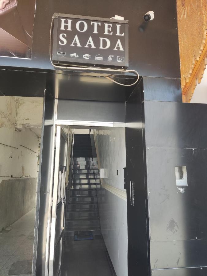 Hotel Saada Rabat Esterno foto